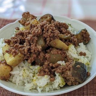 食べごたえあり♪なすと大根のごろごろドライカレー